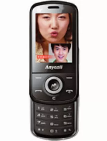 Harga Samsung C3730C