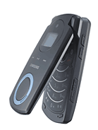 Harga Samsung E230