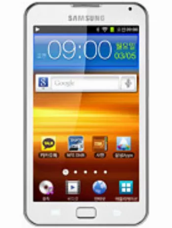 Harga Samsung Galaxy Player 70 Plus