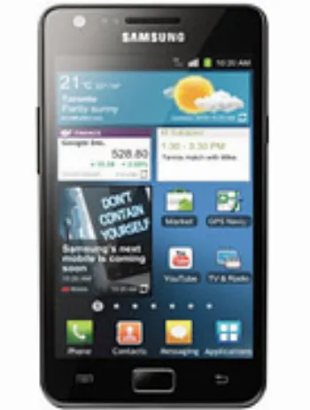 Harga Samsung Galaxy S II 4G I9100M