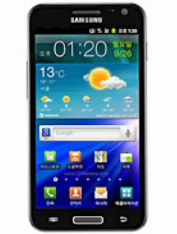 Harga Samsung Galaxy S II HD LTE