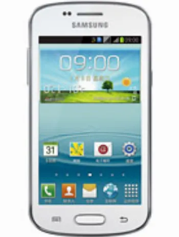 Harga Samsung Galaxy Trend II Duos S7572