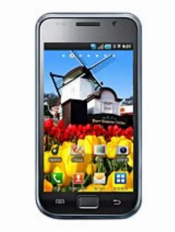 Harga Samsung M110S Galaxy S