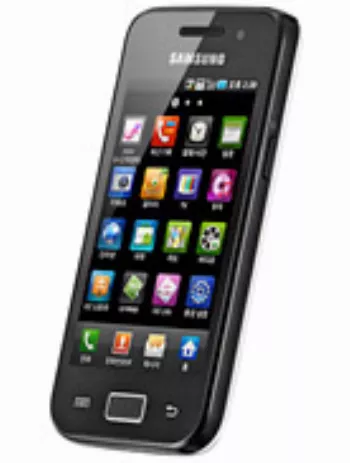 Harga Samsung M220L Galaxy Neo