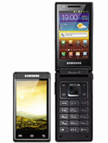 Harga Samsung W999