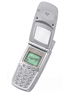 Harga Sagem MY C-1