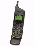 Harga Sagem RC 730