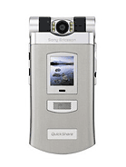 Harga Sony Ericsson Z800