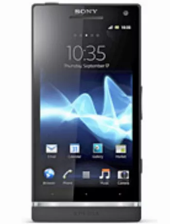 Harga Sony Xperia S